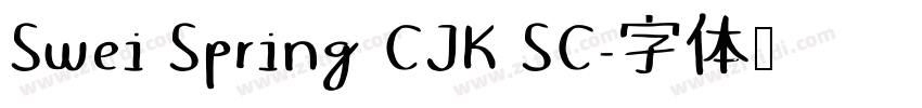 Swei Spring CJK SC字体转换